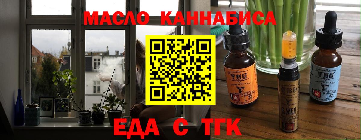 Метамфетамин Алапаевск