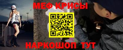 кокаин VHQ Бузулук