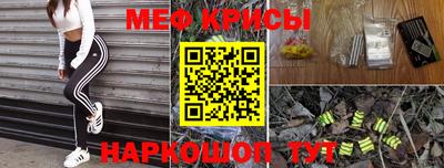 марихуана Бугуруслан