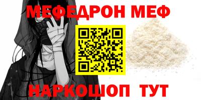 кокаин VHQ Бузулук