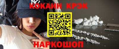 марихуана Бугуруслан