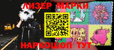 кокаин VHQ Бузулук