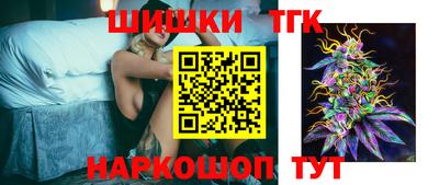кокаин VHQ Бузулук