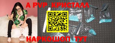 марихуана Бугуруслан