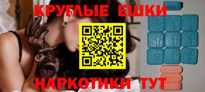 марихуана Бугуруслан