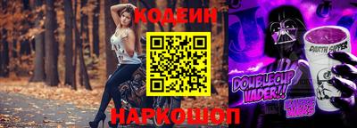 кокаин VHQ Бузулук