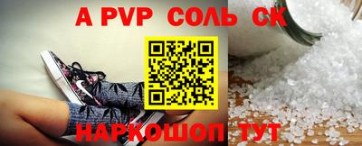 кокаин VHQ Бузулук