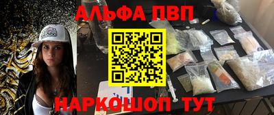 твердый Малгобек