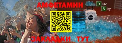 кокс Малоярославец