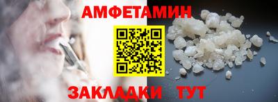 кокаин VHQ Бузулук