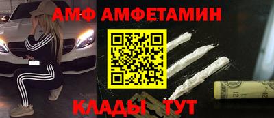 кокаин VHQ Бузулук