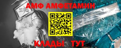 кокаин VHQ Бузулук